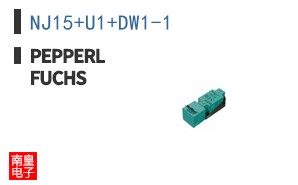 NJ15+U1+DW1-1 ͼƬ